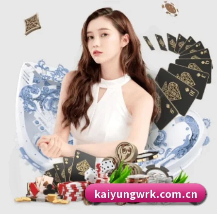 开云官网入口 APP